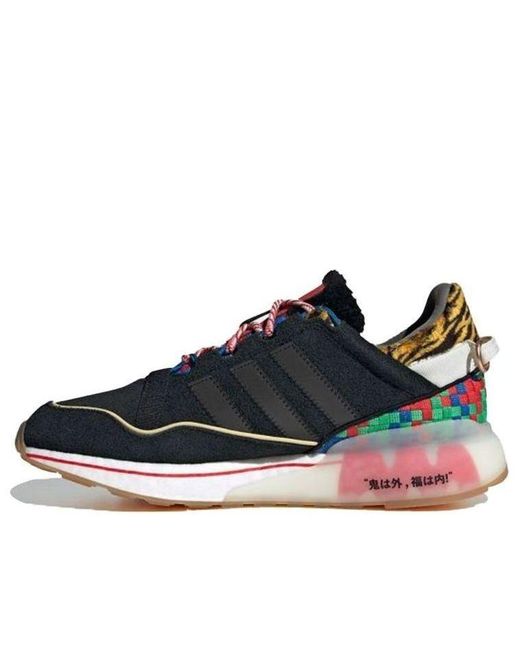 Adidas Blue X Atmos Zx 2K Boost 'Setsubun' for men