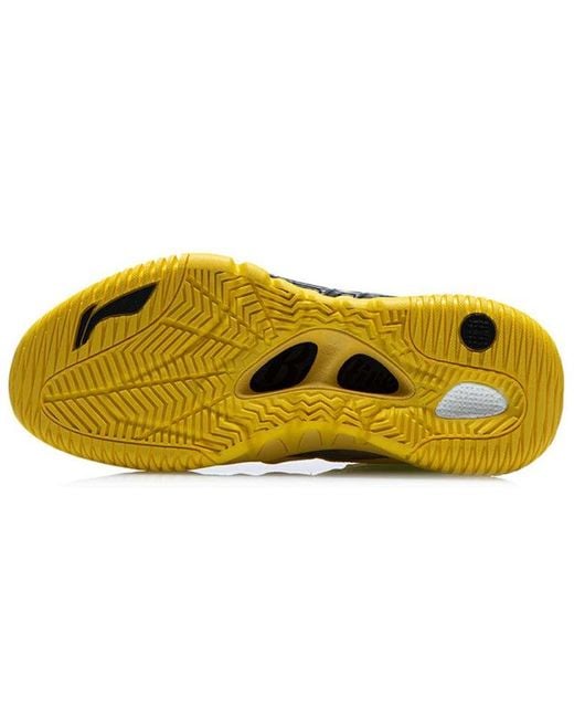 Li-ning Yellow Badfive 2 High for men