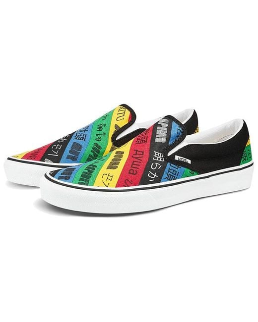 Vans Blue Classic Slip-On for men