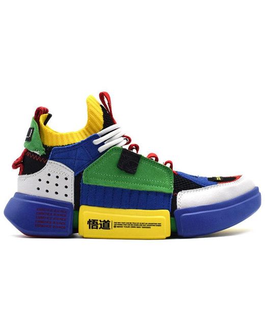 Li-ning Yellow Wade Culture