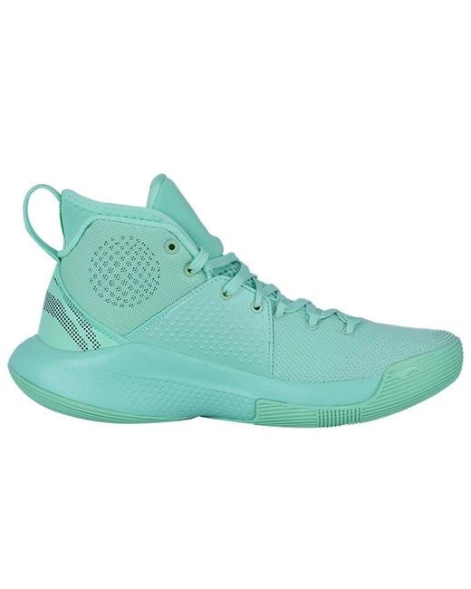 Li-ning Green Sonic 8 Premium Player Edition 'Peppermint' for men