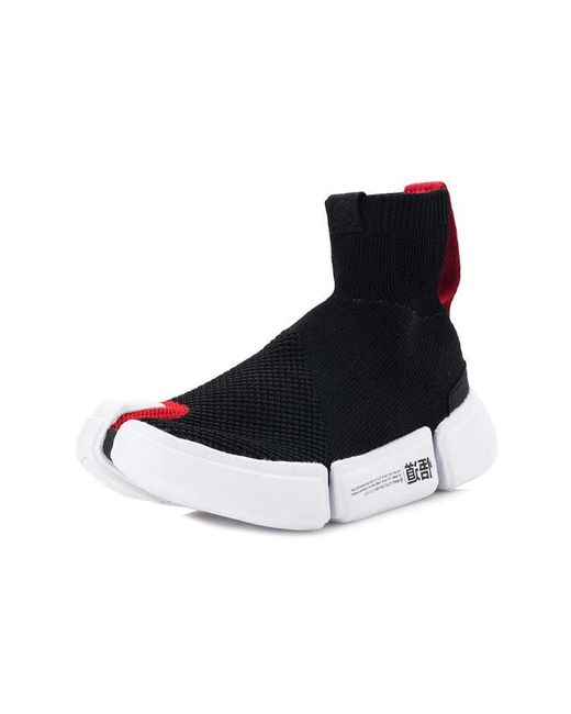 Li-ning Black Wade Essence Hi for men