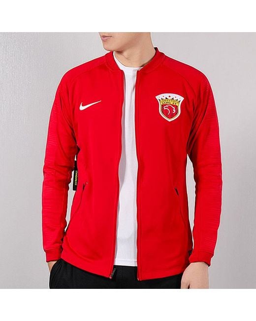 Nike Red Shanghai Shenhua 2019 Training Jacket for men