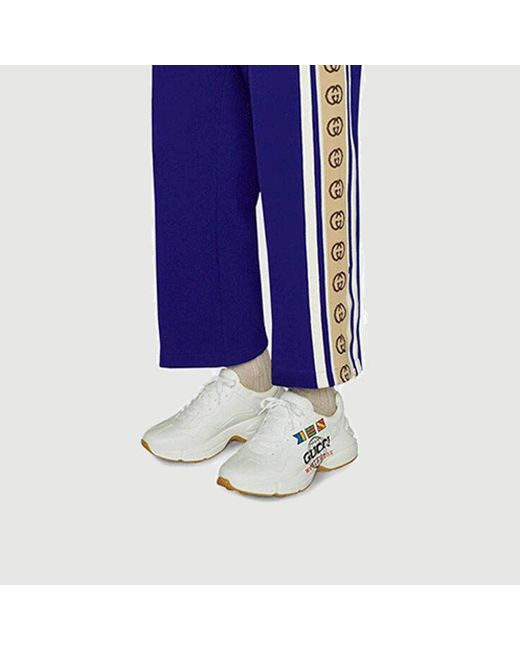 Gucci White Rhyton 'Worldwide for men