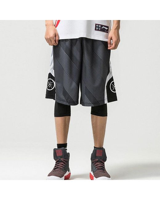Li-ning Blue Way Of Wade Logo Basketball Shorts for men