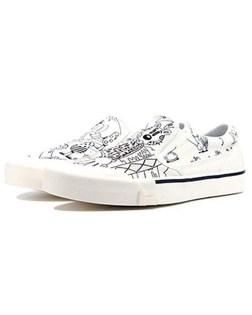 Li-ning White Boogle X Steven Harrington Shoes for men