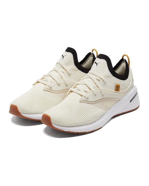 PUMA White (Wmns) First Mile X Forever Xt Utility 'Ivory Glow'