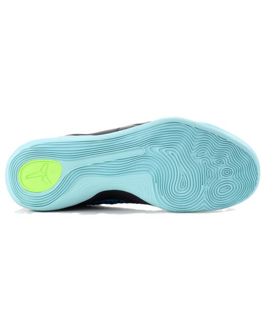 Nike Blue Kobe 9 Elite 'Perspective' for men