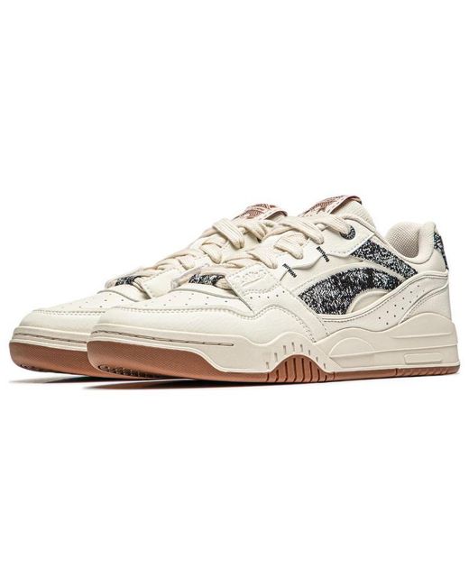 Li-ning White Moon Gum' for men
