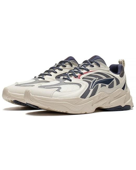Li-ning White Qixing for men