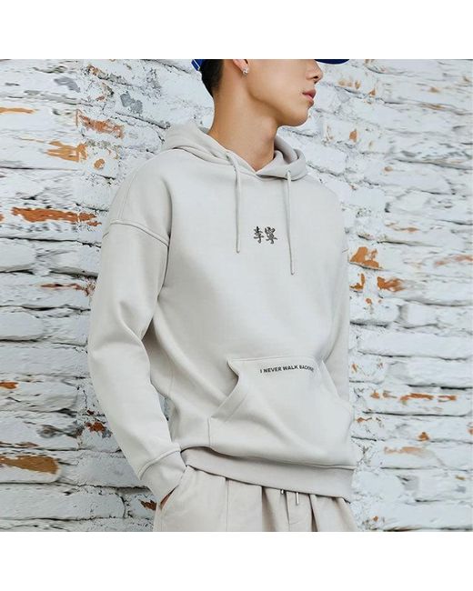 Li-ning Gray Sports Living Series Fleece Lined Stay Warm Loose Pullover Hoodie for men
