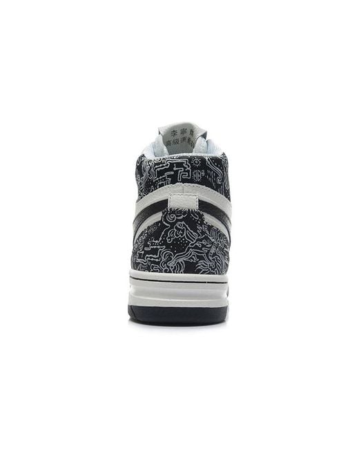 Li-ning Blue 937 Deluxe Hi for men