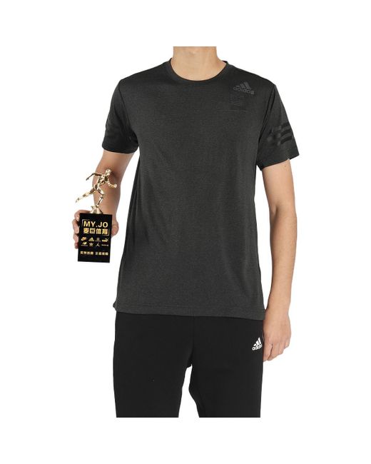 Adidas Black Freelift Climacool Tee for men