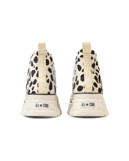 Converse Metallic All Star Trekwave Animal Fur Cow High Top for men