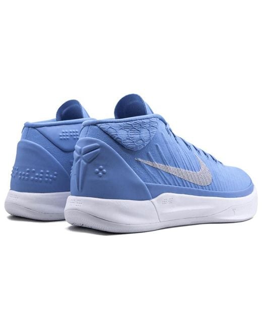 Nike Kobe A.D. Mid 'University' in Blue for Men | Lyst UK