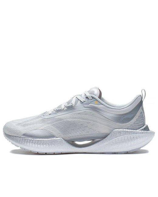 Li-ning Gray Super Light Xix for men