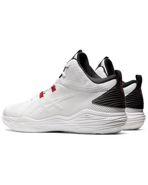Asics White Nova Flow for men