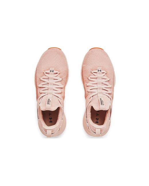 Under Armour Pink (Wmns) Hovr Rise 2 'Particle'