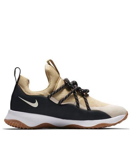 Nike Blue (Wmns) City Loop 'Club Lt Cream'