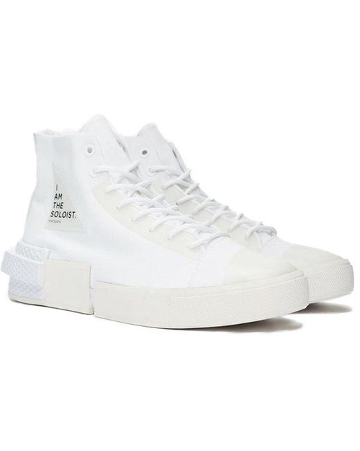 Converse White Takahiromiyashita The Soloist X Cx Disrupt for men