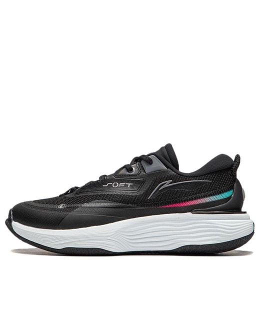 Li-ning Black (Wmns) Soft Warm