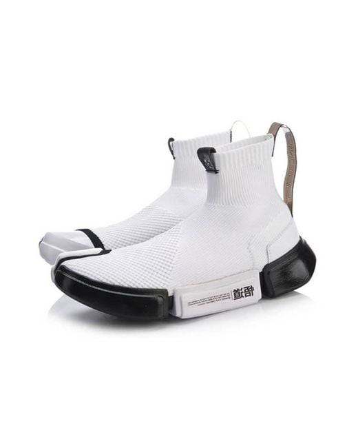 Li-ning White Wade Essence 2 X Star Wars for men
