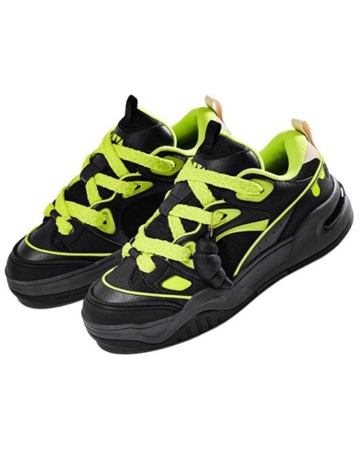 Anta Green Aojie for men