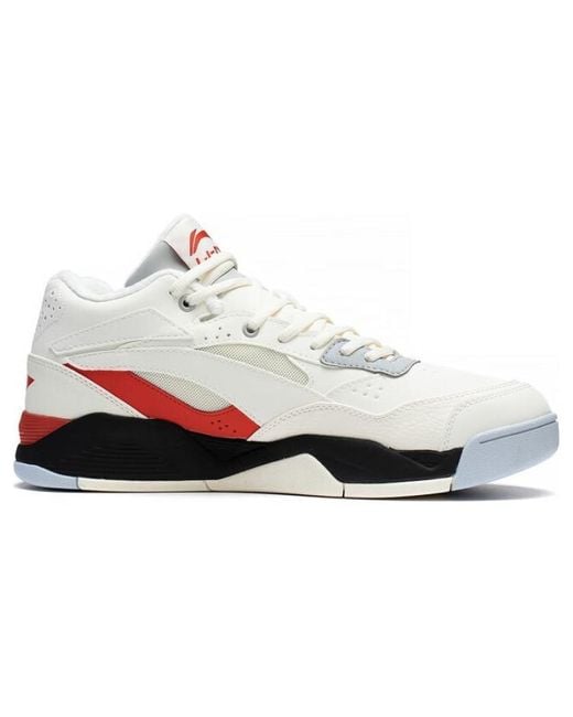 Li-ning White Ln Bbs for men