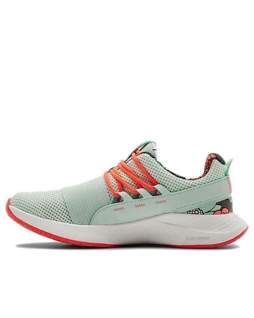Under Armour Gray (Wmns) Charged Breathe Fn Print