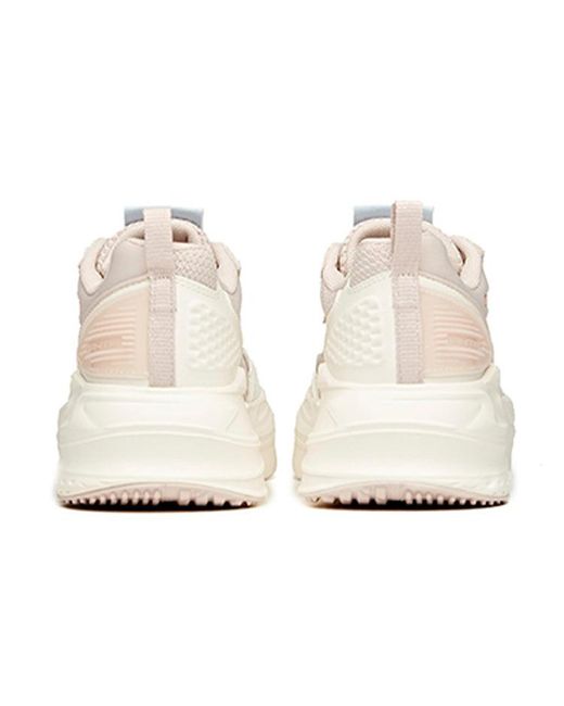Anta White (Wmns) Life Series Sneakers 'Mix Fission'