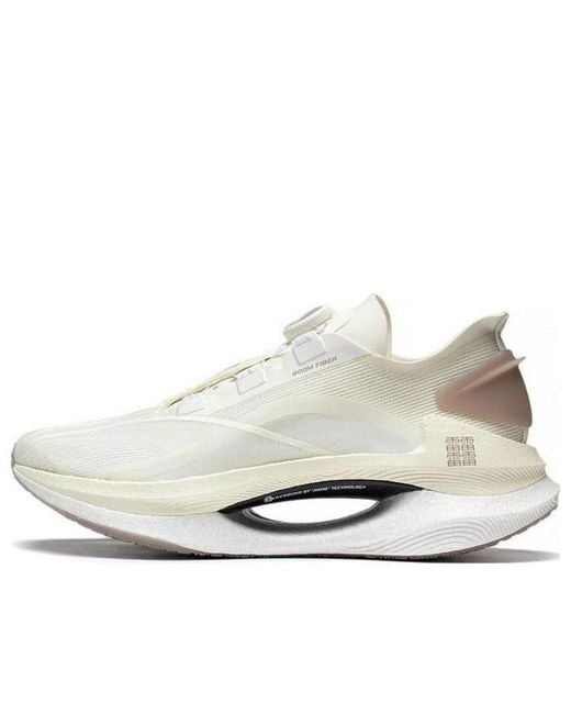 Li-ning White Essential for men