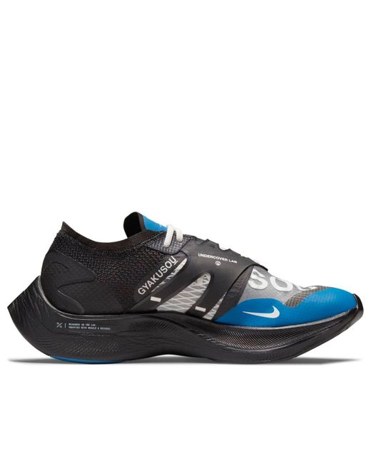 Nike Blue X Gyakusuo Zoomx Vaporfly Next% for men