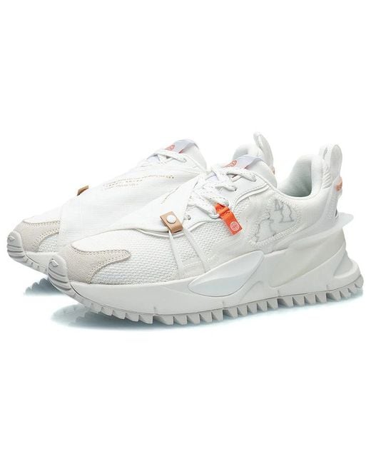 Li-ning White Countflow Huangchengyanyun for men