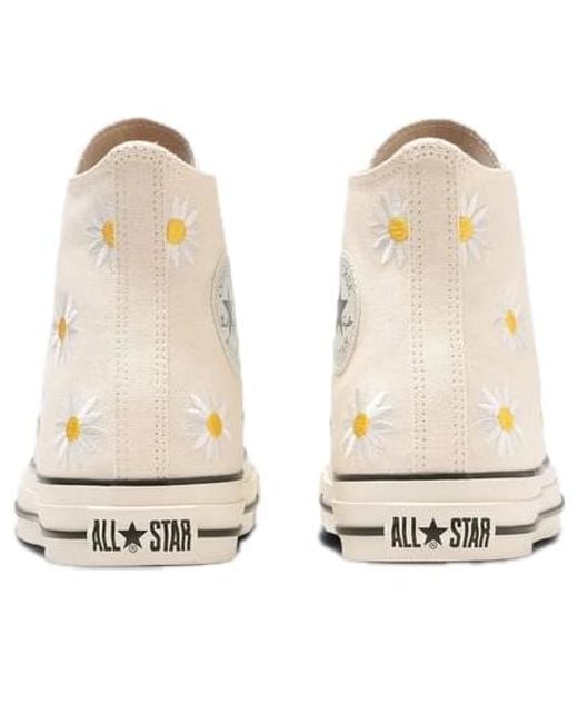 Converse Natural Chuck Taylor All Star Japan 'Daisyflower' for men