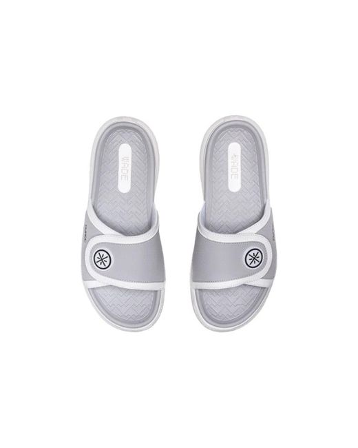 Li-ning White Lightweight Stylish Slippers for men