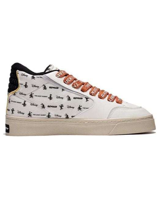 Li-ning White Badfive Wave 180 X Disney 'Oswald' for men