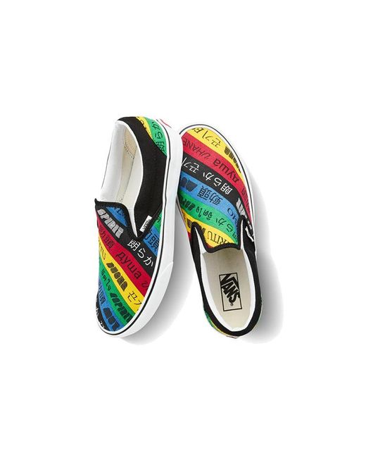 Vans Blue Classic Slip-On for men