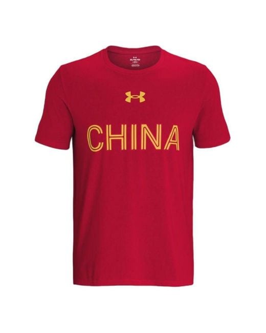 Under Armour Red China 3X3 Basketball Jersey T-Shirt for men
