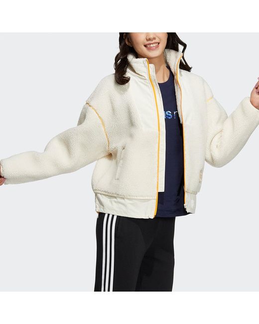 Adidas White (Wmns) Neo Adventure Sport Jacket Asia Sizing