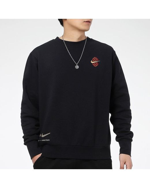Nike Blue Nba 'Chinese New Year' Sports Print Crew-Neck for men