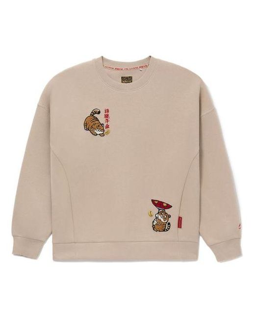 Li-ning Natural (Wmns) Rijindoujin Knit Pullover 'Light'