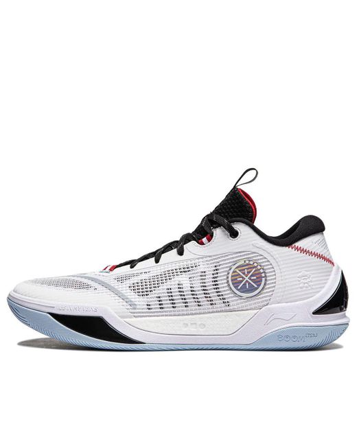 Li-ning White Wade Dlo. Ice Blood 2 'Standard' for men