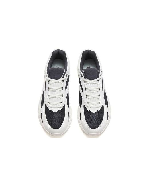 Anta White Running Series Sneakers for men