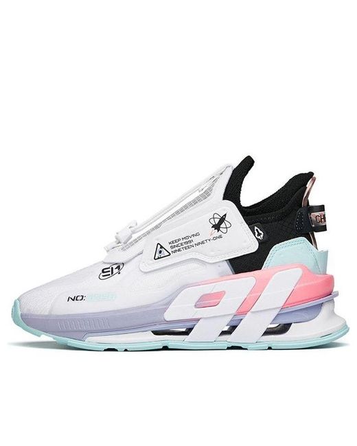 Anta White (Wmns) At91