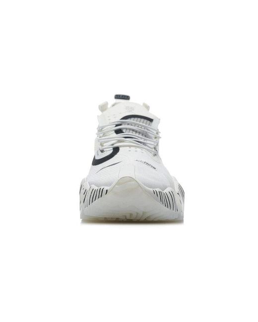 Li-ning White (Wmns) Wuxing 2 Paris Fashion Week