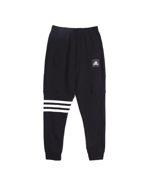 adidas Knit Cozy Back Sports pants/trousers/joggers in Blue for Men | Lyst