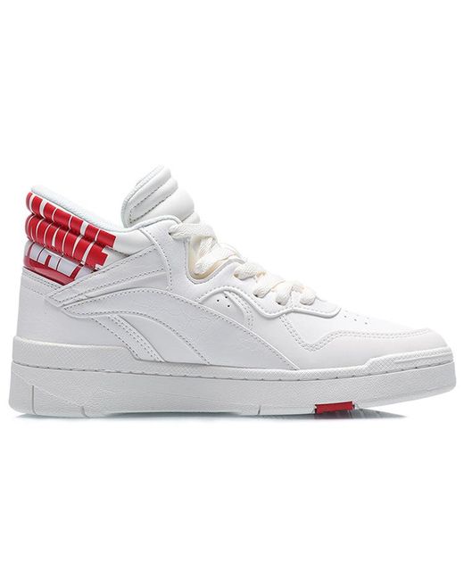 Li-ning White (Wmns) Superwave Mid