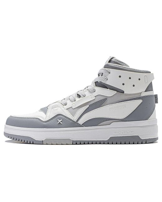 Li-ning White San Yuan 2.0 High for men