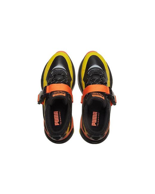 PUMA Black Central Saint Martins X Rs-2K 'For The Love Of Water' for men