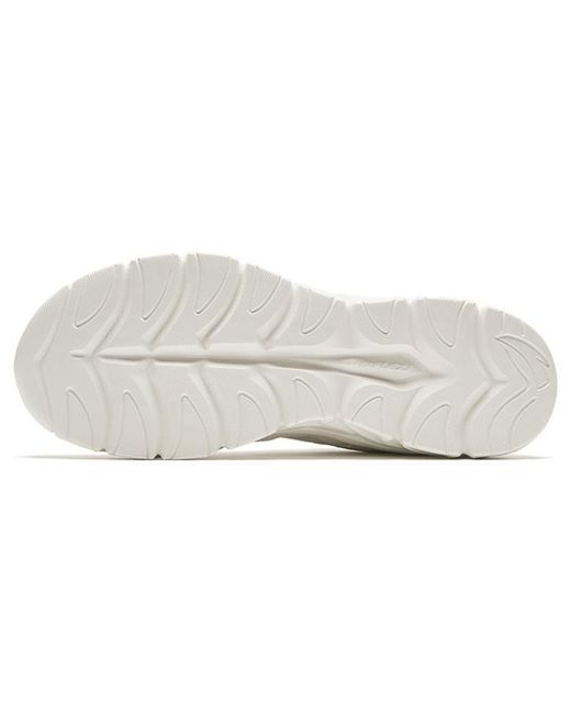 Anta White (Wmns) Running Shoes